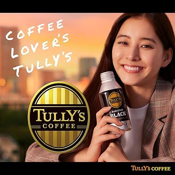 Amazon.co.jp: タリーズコーヒー ブラック キリマンジャロ 390ml